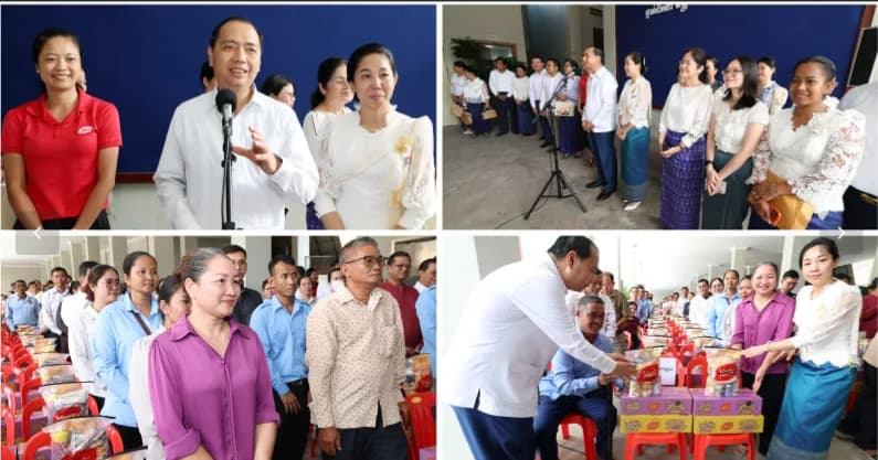 ឯកឧត្តម នេត្រ ភក្ត្រា រដ្ឋមន្ត្រីក្រសួងព័ត៌មាន និងលោកជំទាវ ទុយ សិរីរតនៈ ប្រធានកិត្តិយសសាខាសមាគមនារីកម្ពុជាដើម្បីសន្តិភាព និងអភិវឌ្ឍន៍ក្រសួងព័ត៌មាន  បានអញ្ជើញចែកអំណោយរបស់ក្រុមហ៊ុន យ៉ូស (Yeo’s) ជូនមន្ត្រីរាជការ មន្ត្រីជាប់កិច្ចសន្យា និងនិវត្តជន