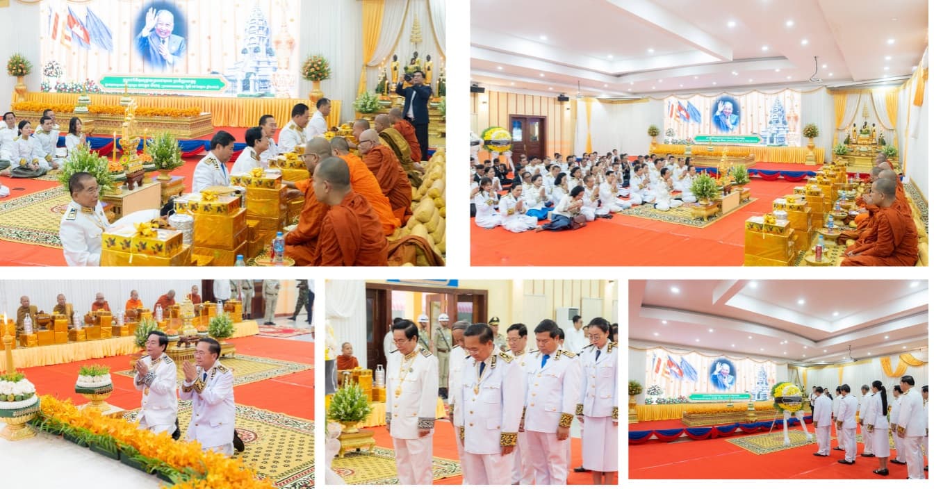 រដ្ឋបាលខេត្តបាត់ដំបងប្រារព្ធព្រះរាជពិធីគោរពព្រះវិញ្ញាណក្ខន្ធព្រះបរមរតនកោដ្ឋគម្រប់ខួប១៤ឆ្នាំ