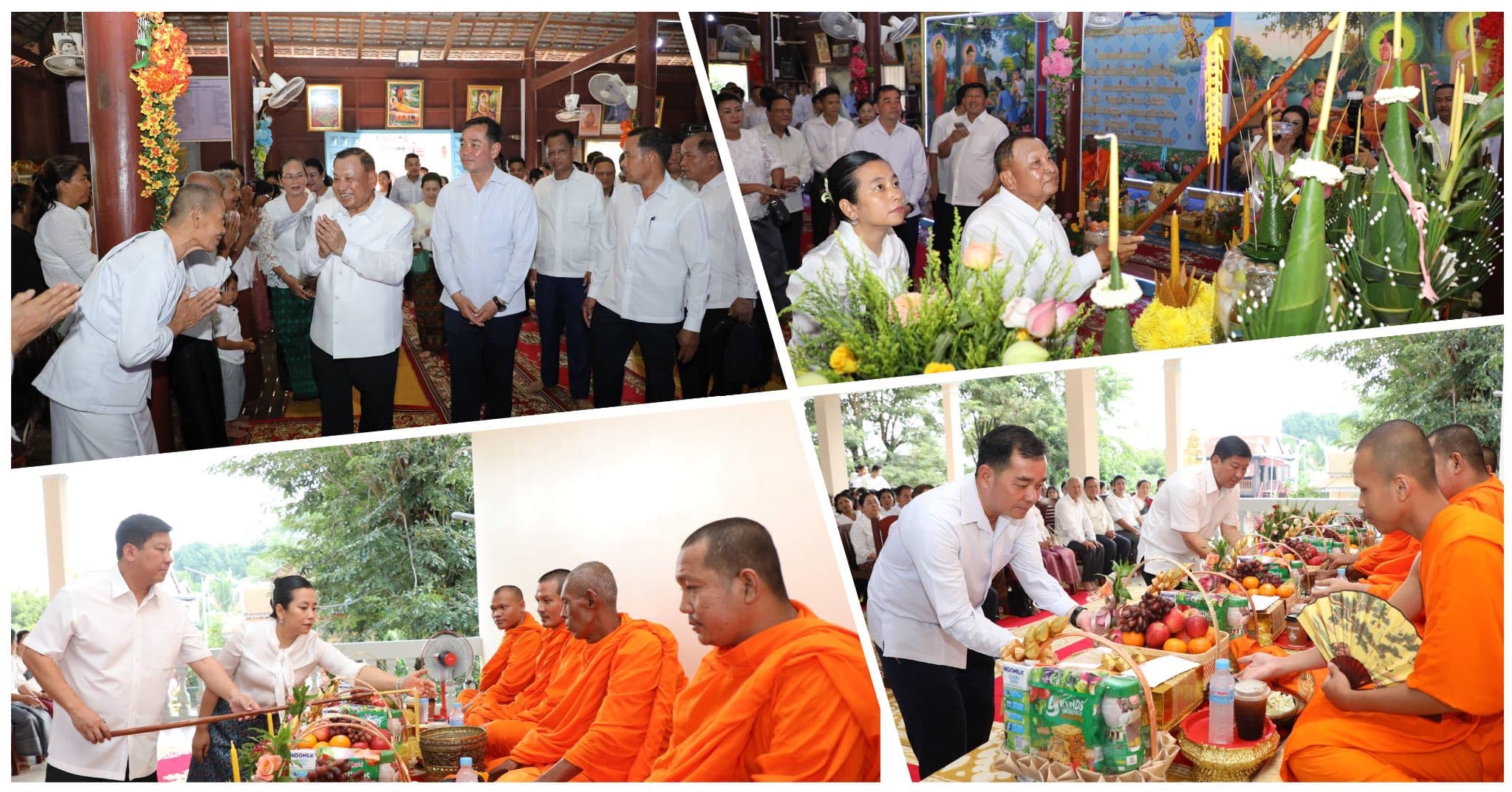 សម្តេចវិបុលសេនាភក្តី សាយ ឈុំ និងឯកឧត្តម សាយ សំអាល់ អញ្ជើញដឹកនាំប្រារព្ធពិធីកាន់បិណ្ឌវេនទី៨ នៅវត្តវិសុទ្ធិវង្សា ស្រុកកោះសូទិន