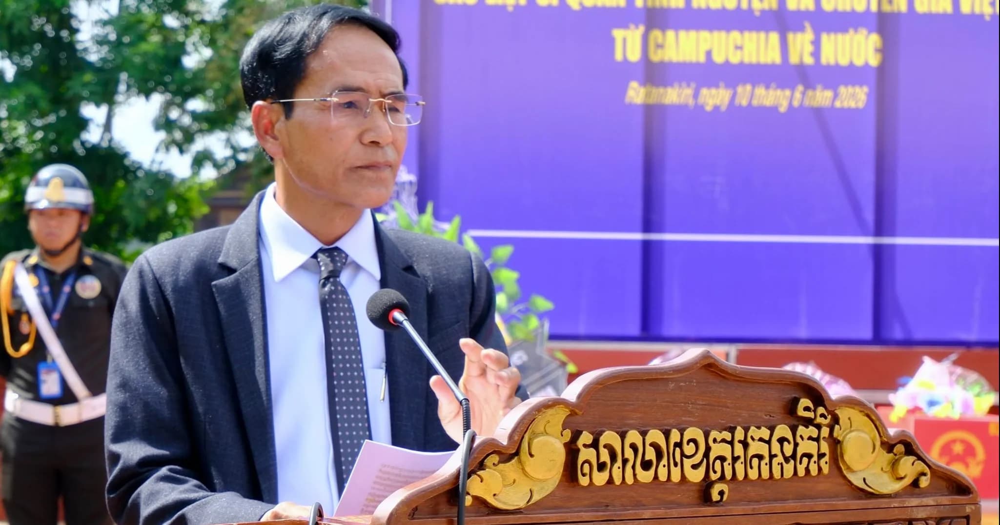 អដ្ឋិធាតុកងទ័ពស្ម័គ្រចិត្ដ និងជំនាញការវៀត​ណាម ខេត្ត ហ្សាឡាយ ចំនួន៨ អដិ្ឋធាតុ ត្រូវបានធ្វើ មាតុភូមិនិវត្ដ​ន៍ បន្ទាប់ពីបានរុក​រក​ឃើញ ​ក្នុងរដូវ​ប្រាំ​ង​ ​​ឆ្នាំ២០​២៥-២០២៦ ក្នុងភូមិសាស្រ្ត ខេត្តរតនគិរី