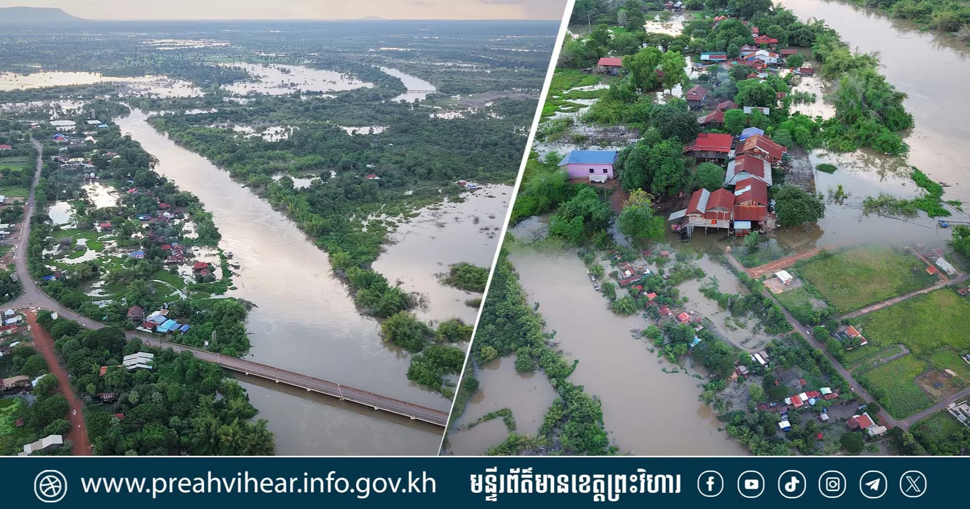 ស្ថានភាពទឹកស្ទឹងសែនក្នុងក្រុងព្រះវិហារ ស្ថិតក្រោមការតាមដានជាប្រចាំ និងមិនទាន់ឈានដល់កម្រិតប្រកាសអាសន្ននៅឡើយ