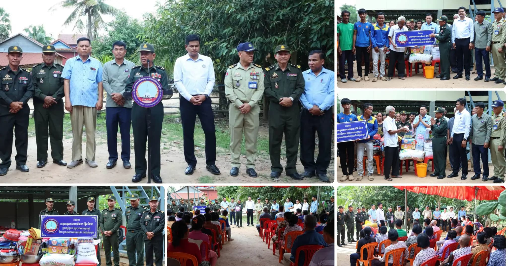 ​គ្រួសារអតីតយុទ្ធជនសោធននិវត្តន៍​ ដែលមានជីវភាពលំបាកខ្វះខាត នៅឃុំទីពោ ស្រុកសន្ទុក  ទទួលបានផ្ទះថ្មី អំណោយសម្តេចតេជោ ហ៊ុន សែន និងសម្តេចកិត្តិព្រឹទ្ធបណ្ឌិត