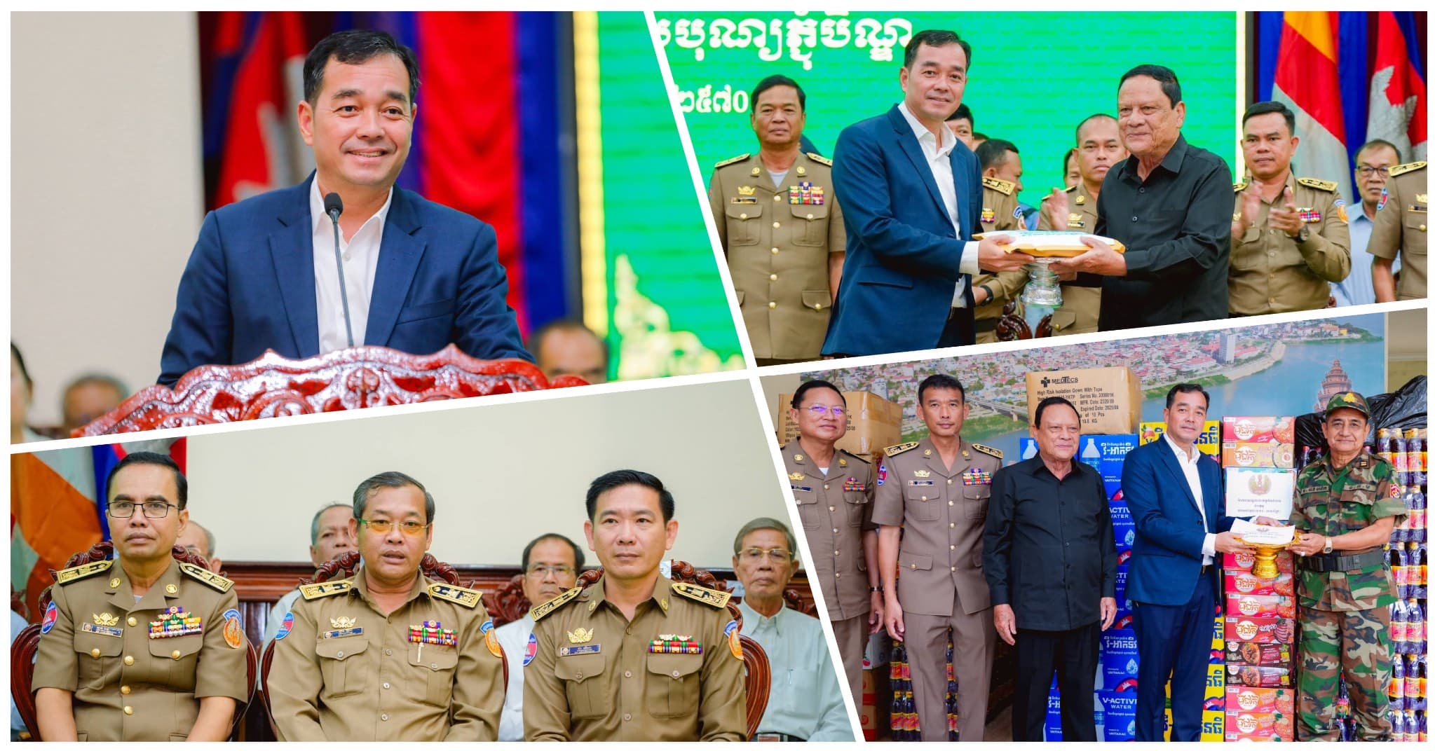អភិបាលខេត្តកំពង់ចាម ណែនាំដល់មន្ត្រីឱ្យខិតខំឈ្វេងយល់ពី AI ដោយត្រូវធ្វើជាអ្នកគ្រប់គ្រង AI មិនមែនឱ្យ AI មកគ្រប់គ្រងយើងវិញនោះទេ