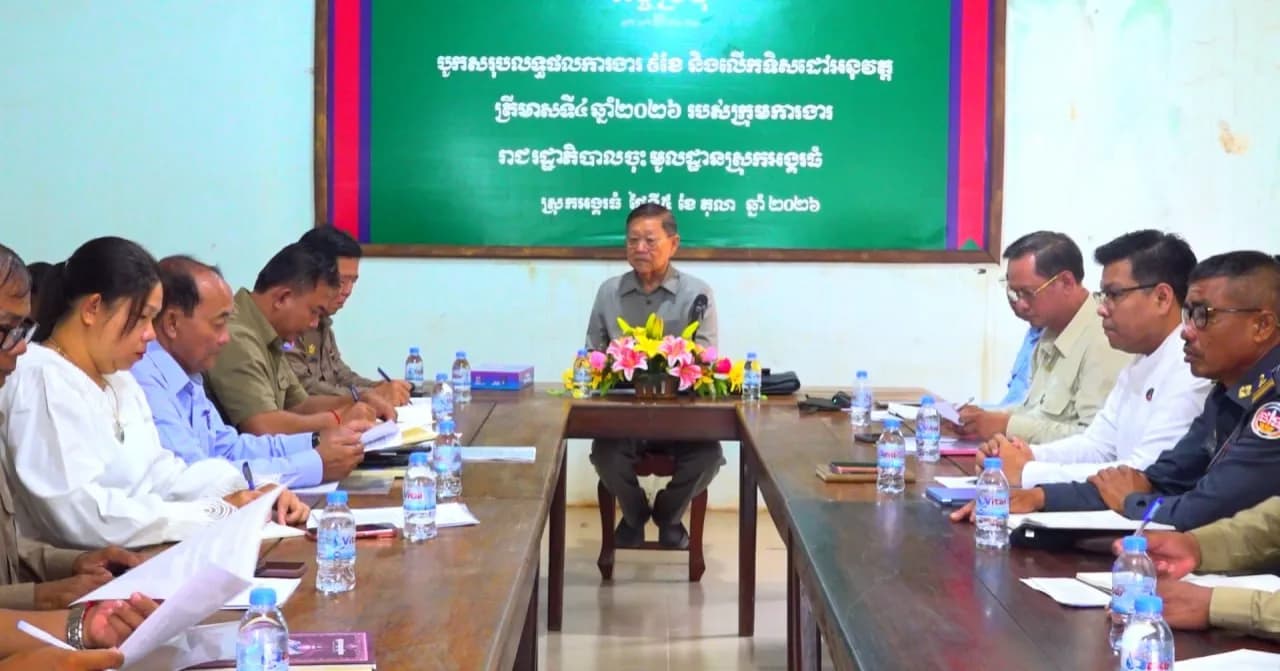 ប្រធានក្រុមការងារចុះជួយស្រុកអង្គរធំ ជំរុញឱ្យអាជ្ញាធរបន្តធ្វើបច្ចុប្បន្នភាពអត្តសញ្ញាណបណ្ណ បង្ក្រាបបទល្មើសអនឡាញ និងផ្សព្វផ្សាយពីការចូលរួមអនុវត្តកាតព្វកិច្ចយោធា